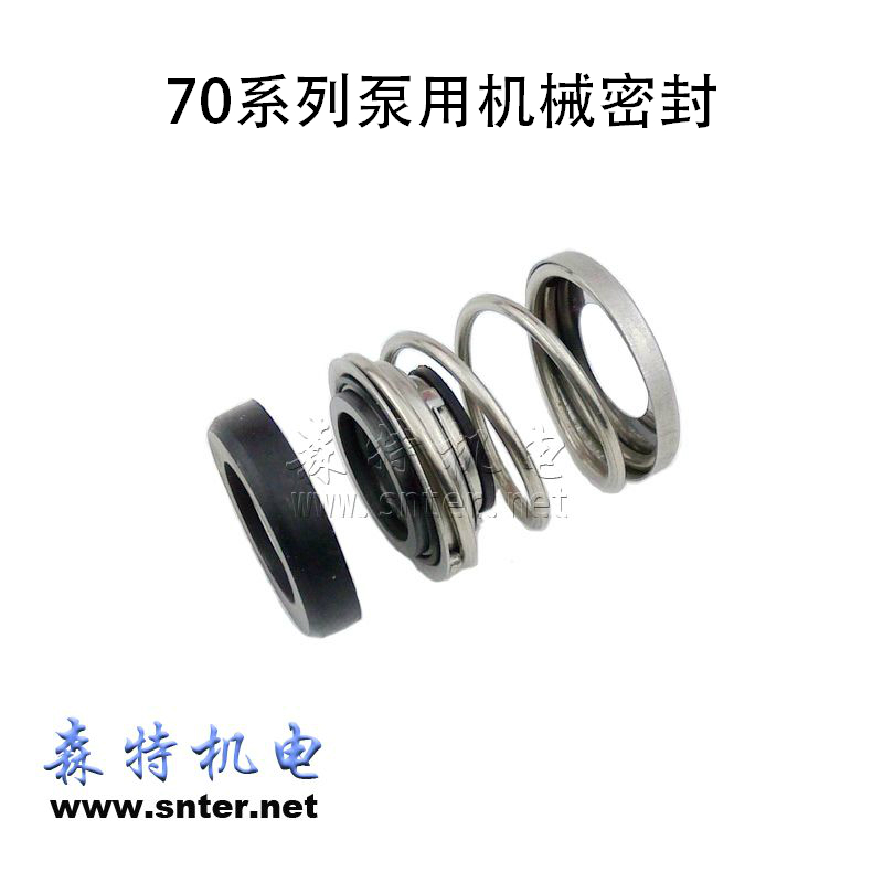 Apocalipsis: La quinta trompeta, el primer Ay